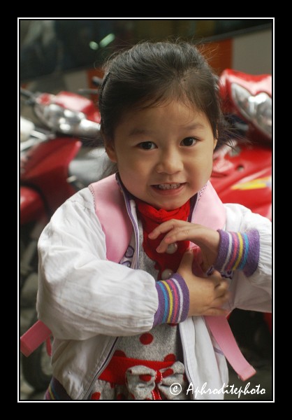 18 Vietnam portraits